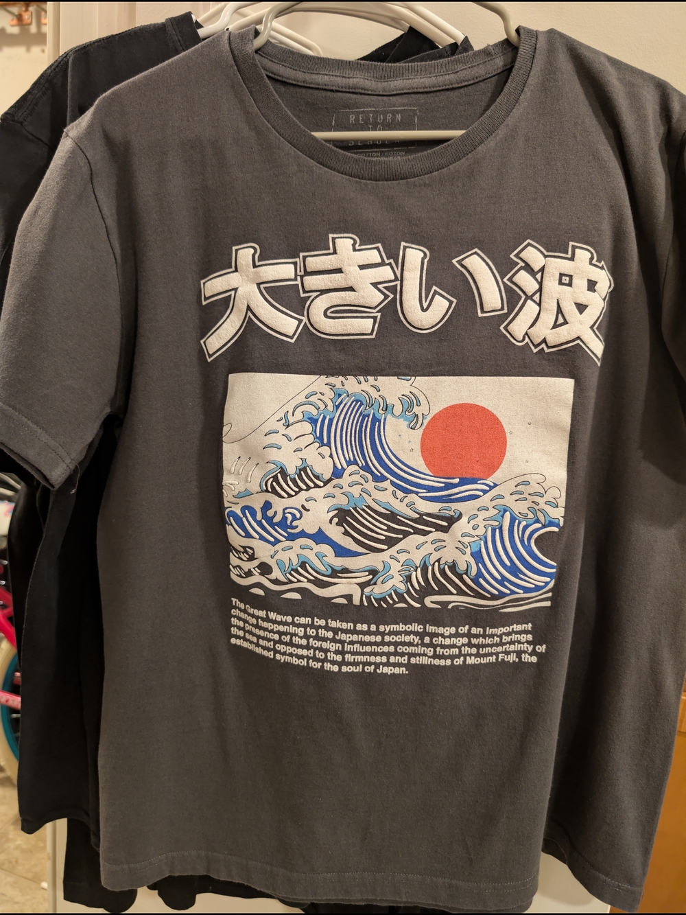Return Kids' Graphic Tee - Dark Gray Wave Print